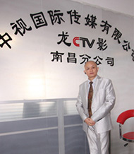 呼客寶客戶見證！