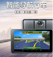 物聯(lián)網(wǎng)卡應(yīng)用，物聯(lián)卡、物聯(lián)網(wǎng)sim卡用于車(chē)聯(lián)網(wǎng)裝置