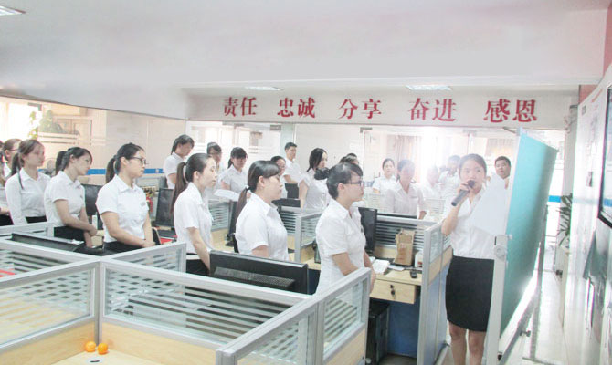 泉州物聯(lián)網(wǎng)卡平臺之公司每月讀書日