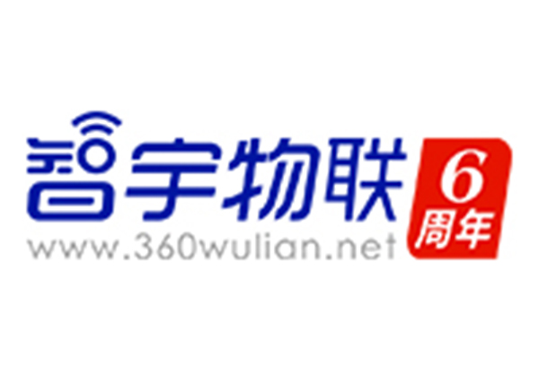 運(yùn)營(yíng)商推出的“無限流量”套餐真的有必要嗎？