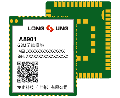 A8901 無線模塊是一款適用于 EGSM900/DCS1800 網(wǎng)絡(luò)的 GPRS/GSM 無線終端產(chǎn)品