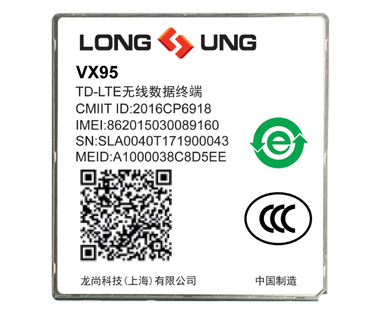 VX95 是龍尚科技推出的一款車(chē)規(guī)級(jí) C-V2X 無(wú)線通信模塊